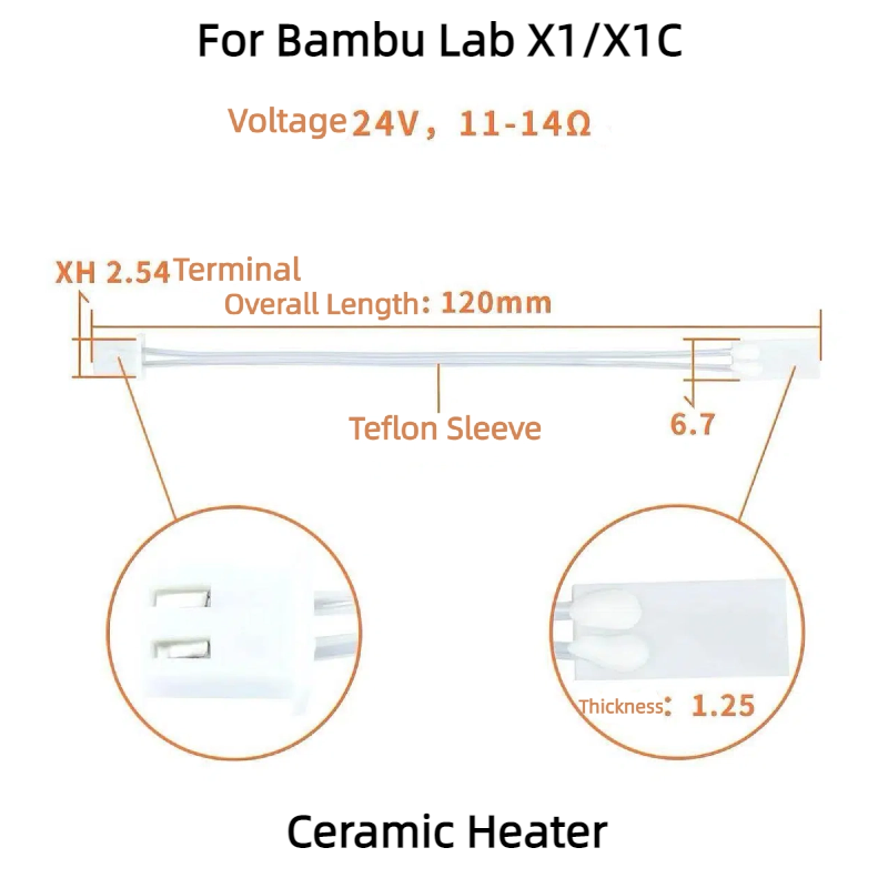 Dedicated 3D Printer Accessory - Ceramic Heat Emitter 리뷰 및 가격