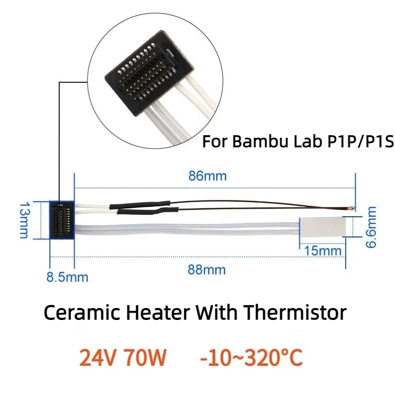 Dedicated 3D Printer Accessory - Ceramic Heat Emitter 리뷰 및 가격