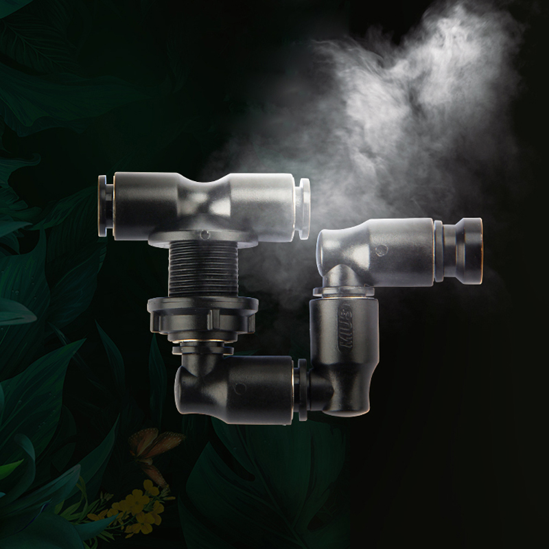 Intelligent Automatic Watering - Terrarium Fogger Ultrasonic 리뷰 및 가격